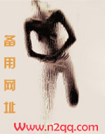 勾引哥哥的小骚货(高H)