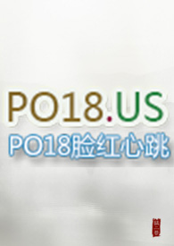 见风什么
